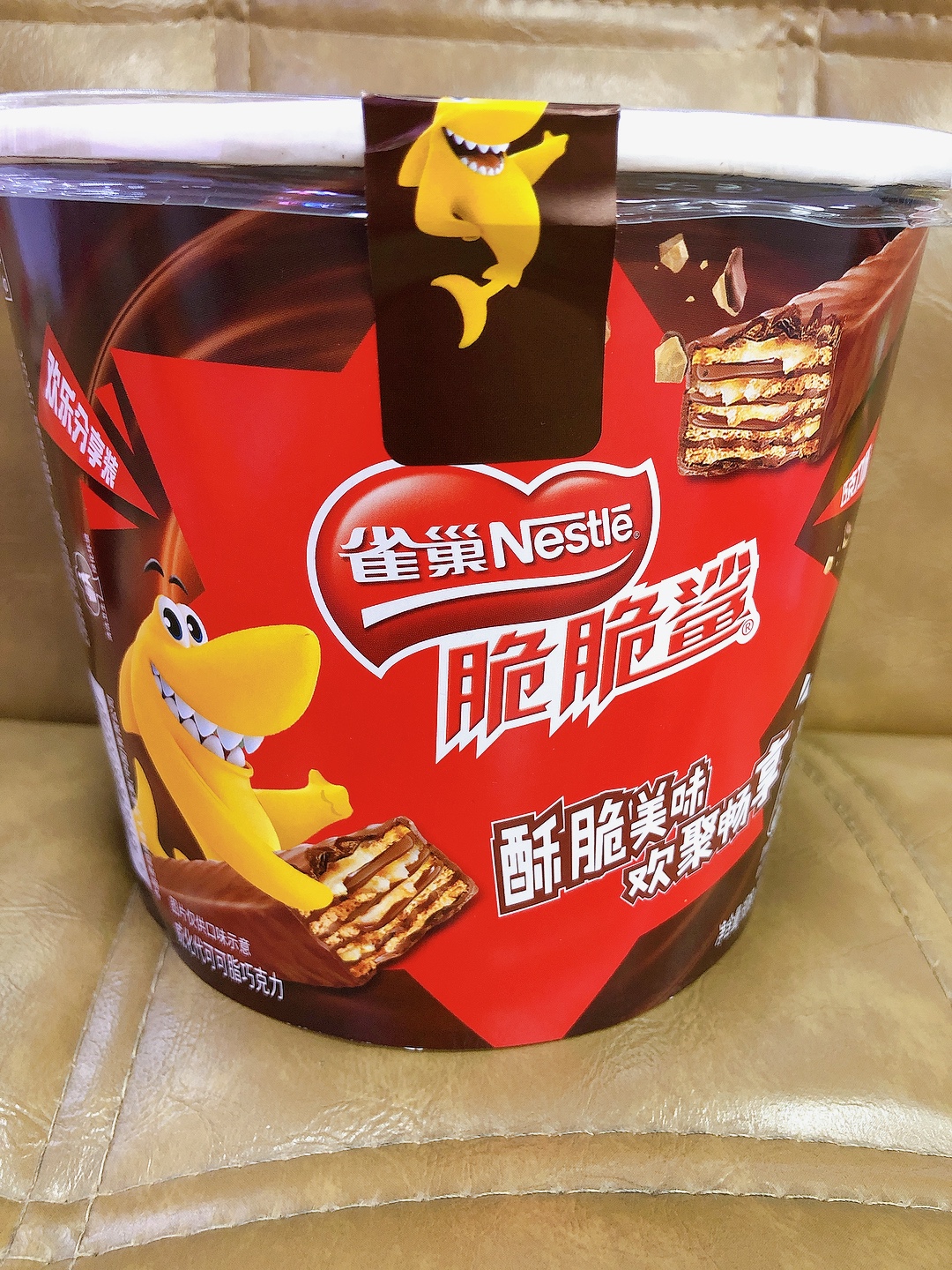 雀巢脆脆鲨巧克力口味威化代可可脂巧克力分享桶330g