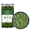 霜后桑叶茶125g霜打过的桑叶霜降秋后桑树叶非特级官方旗舰店正品