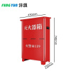 沣涢 灭火器放置箱 8kg 个