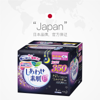 乐而雅(Laurier) F系列35cm夜用卫生巾8片*2包