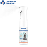梅爪消毒护理宠物猫猫次氯酸消毒液500ml(持续喷雾瓶)宠物杀菌清新剂空气除螨家用免洗喷雾无酒精猫猫抑菌消毒