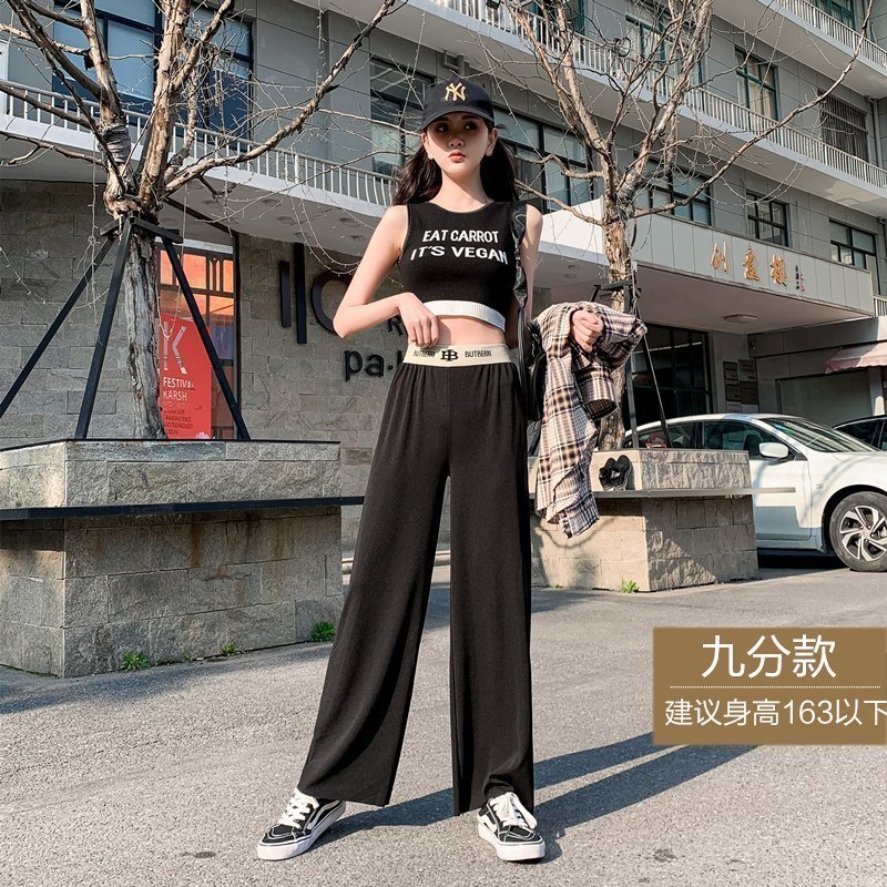 佐露丝灰色阔腿裤女2020夏高腰女士休闲裤宽松直筒长裤显瘦百搭学生