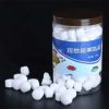 墨然鱼缸净水剂观赏鱼杀菌盐净化水质清澈鱼缸过滤污水盐片不伤鱼 1000g(一瓶)