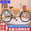折叠自行车男女款轻便变速学生通勤22 24 26寸单车