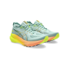 亚瑟士(ASICS)ASICS女士跑鞋透气舒适稳定支撑运动跑步鞋巴黎风情