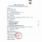 24支]健之佳 开塞露(含甘油)20ml*24支 用于便秘 含甘油