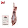哈铁亿农 白条猪 1kg/袋