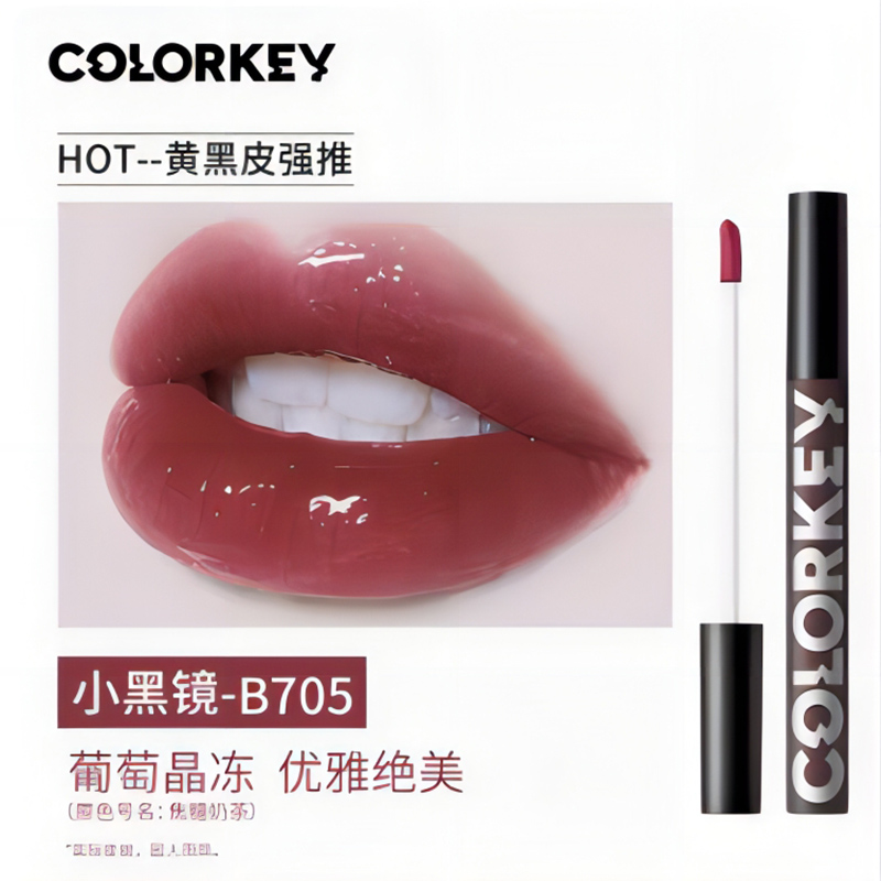 COLORKEY 珂拉琪 空气唇釉1.7gB705葡萄晶冻