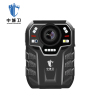 中城卫DSJ-X1视音频记录仪 256GB
