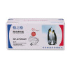格之格NT-C7553CT 黑色硒鼓 适用机型HP P2014/ P2015/M2727/佳能LBP 3310/3370