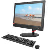 联想/Lenovo 启天A730-D045 一体机 台式计算机