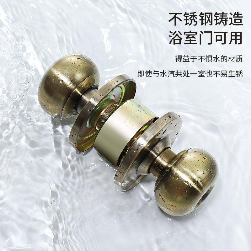 阿斯卡利门锁家用通用型球形锁室内卧室卫生间锁具老式木门房门锁圆形球锁