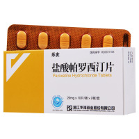 乐友 乐友 盐酸帕罗西汀片20mg*20片/盒