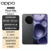 OPPO Find X8s 星野黑16GB+1TB 天玑9400+芯 哈苏人像 5700毫安大电池 80W快充 AI 5G手机