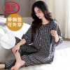 浪莎纯棉带胸垫睡衣女夏季七分袖九分裤韩范可外穿家居服两件套装