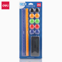 得力 7837 白板擦 背面吸附磁性白板擦背面吸附黑板擦擦拭干净、防滑舒适