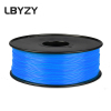 LBYZY 双芯SM蓝色带铠2.0mm光器件LCFCSC-PVC 15M