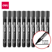 得力 大头/大双头记号笔快干马克笔 防水油性记号笔(S550)10支/盒 5盒