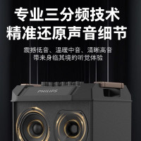 飞利浦SD180广场舞音响户外大功率便携式拉杆音箱移动重低音蓝牙三分频8寸3D环绕拉12寸低音杆音响