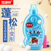 [专洗羊毛]恒源祥羊绒衫专用蓬松洗涤剂 防缩水防蛀毛呢大衣*350ml