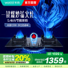 华帝(vatti)5.4KW燃气灶双眼灶具 一键爆炒家用猛火 嵌入式充电/电池两用全进风玻璃灶台i10095B 天然气