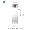 带盖冷水壶凉水壶 玻璃 可高温防爆 家用大容量茶壶热水壶果汁壶 FENGHOU 法文字母玻璃杯