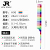 印第安色彩虹梳[H06] 超薄专业剪发梳子理发店男推发平头梳盘发尖尾梳中长发理发彩虹.