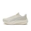 彪马(Puma)女跑步鞋轻量缓震透气宽楦舒适减压运动休闲鞋
