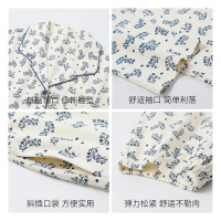 猫人睡衣女款春秋款简约纯棉长袖家居服女士中年全棉翻领套装