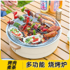 闪电客户外烧烤炉碳烤烧烤架便携围炉煮茶烤火炉套装全套炉子家用烤炉
