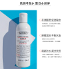 科颜氏的高保湿水250ml保湿补水滋润修护舒缓乳液护肤品