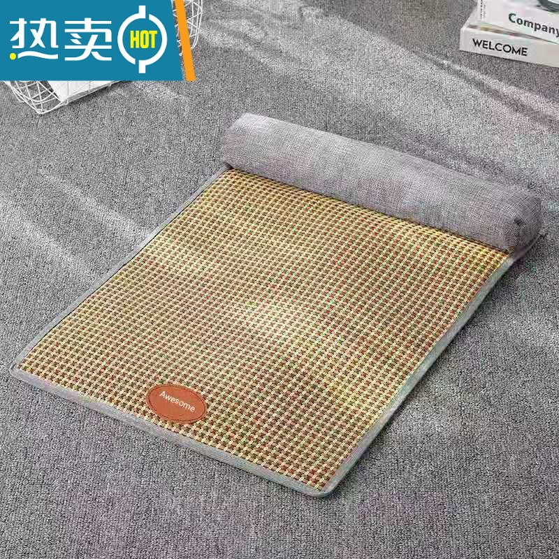 XIANCAI宠物凉席狗窝猫窝春夏垫子透气散热降温地垫狗狗冰垫四季通用睡垫