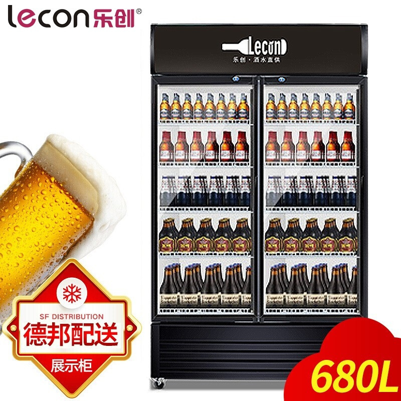 乐创(lecon) 饮料柜展示柜冷藏柜立式冰柜商用冰箱饮品啤酒蔬菜水果保鲜冷柜鲜花柜陈列柜 双门直冷下机组普通门经典黑