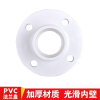 联塑 ZY-GF6067 PVC法兰 dn63,PN16