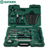 工具箱 世达/SATA SD9516