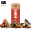诸老大 诸状元端午套盒2000g(粽子10只)