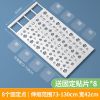 无痕粘贴式分层隔板[免钉免撑免孔] +爱可寻+定制款强力卡片*1 衣柜收纳分层隔板免钉粘贴式衣橱鞋柜分层置物架浴室收纳宿