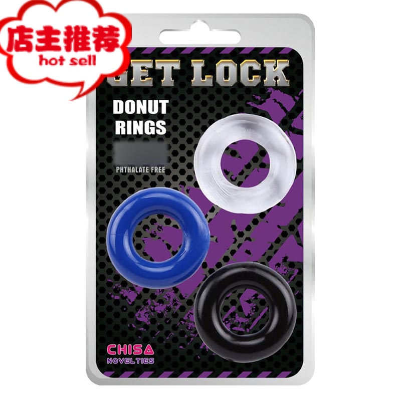 硅胶锁精环防脱男用sm高潮成人情趣性用品阻复环阴茎环圈欢乐小鸟 (三色环)震动套环