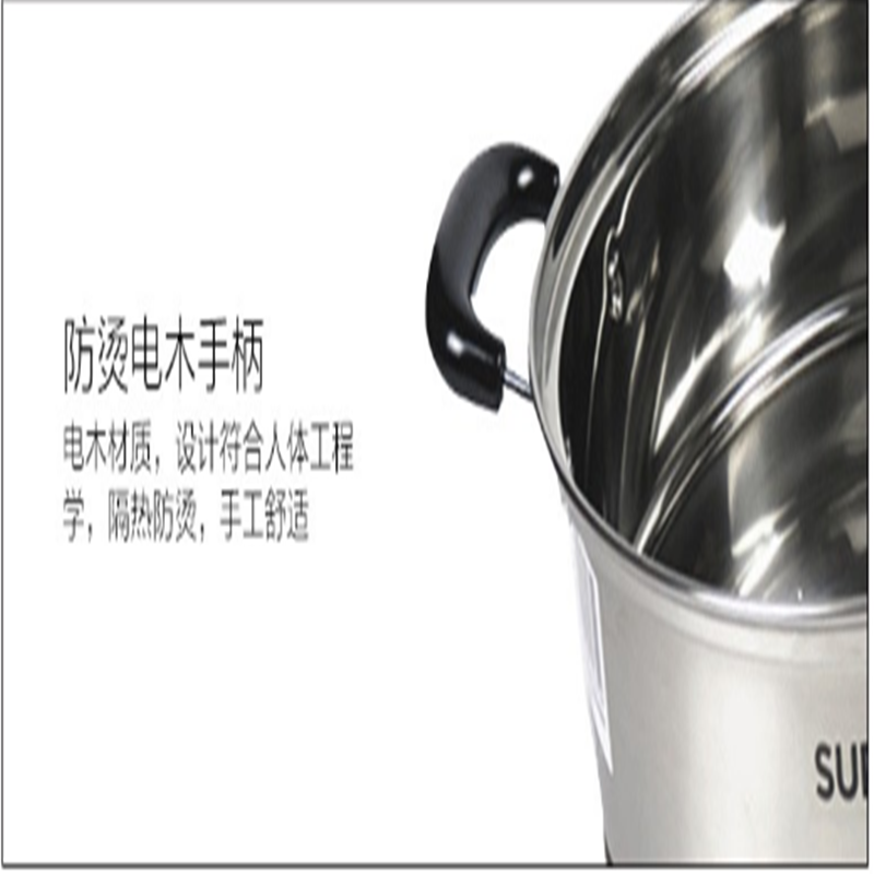 苏泊尔(SUPOR) 蒸锅二层不锈钢32cm复底双层蒸鱼蒸馒头蒸馍大蒸锅蒸笼 SZ32B5高清大图