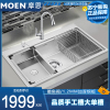 摩恩(MOEN)304不锈钢厨房水槽单槽套餐1.2MM加厚手工槽台上台下水龙头洗碗槽洗菜盆大单槽夏普手工槽