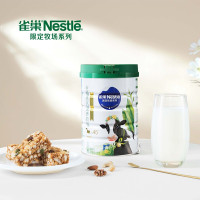 [送搅拌杯]九阳食养4款各1盒