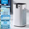 美的(Midea)空气净化器 智能家电除甲醛除雾霾除过敏原 除菌 低耗材家用空气净化器 KJ700G-H32Y