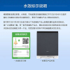 松下(Panasonic)洗碗机嵌入式洗碗机升级版NP-F59W2KD