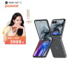 摩托罗拉moto razr 50 月绒黑 12GB+512GB 天玑7300X芯片 3.6英寸+6.9英寸双屏 IPX8抗水 30W快充 5GAI手机