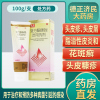采乐 复方酮康唑发用洗剂100g/盒 治疗和预防多种真菌引起的感染头皮糠疹头皮屑脂溢性皮炎和花斑癣