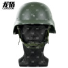 龙盾战术头盔QGF03凯夫拉头盔迷彩超轻防暴盔塑料盔训练头盔450克600克900克