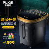 德国斐克诗(FLKS-Z580)泡脚桶洗脚盆高深桶过小腿全自动按摩足浴桶恒温加热防漏电保护升级款足浴盆