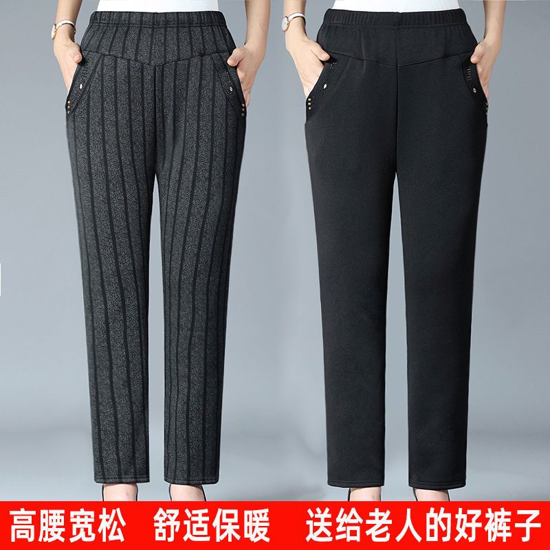 中老年女裤加绒加厚长裤子奶奶棉裤妈妈装保暖外穿春秋老太太冬装