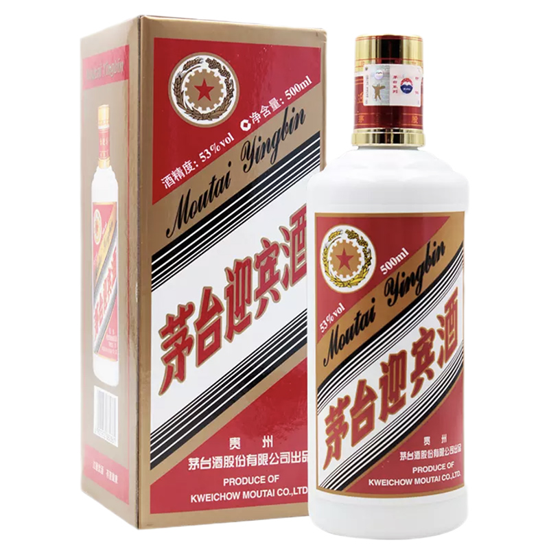 茅台迎宾酒 茅台 酒 价格表_茅台喜宴酒_茅台 茅台迎宾酒 价格表