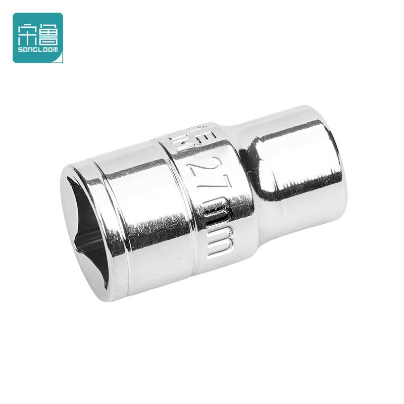宋鲁 SONGLOOM 内六角 套筒 27mm 个